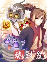 声音试验场 音乐综艺全集免费观看
